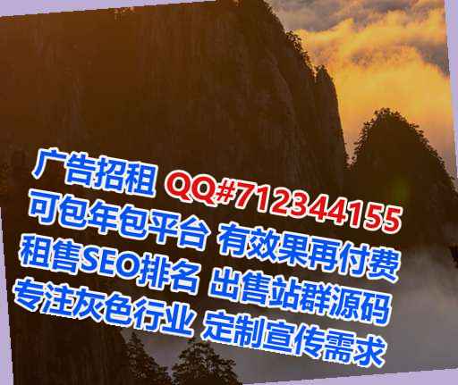 河津助孕清洁服务事务所